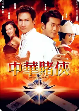 不卡福利视频
