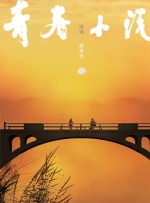 不卡福利视频