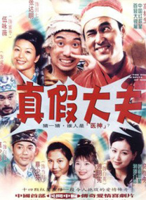 小明看看首页